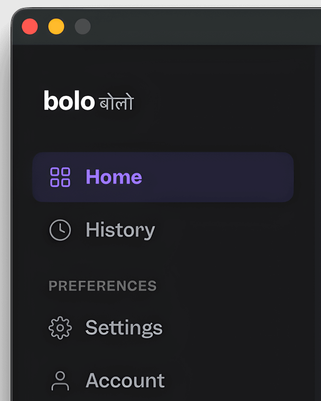Bolo app interface